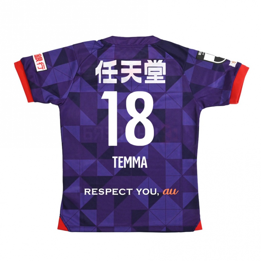 Hombre Fútbol Camiseta Temma Matsuda #18 Púrpura Blanco 1ª Equipación 2024/25