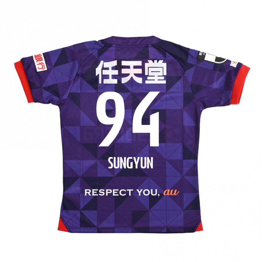 Hombre Fútbol Camiseta Sung-Yun Gu #94 Púrpura Blanco 1ª Equipación 2024/25