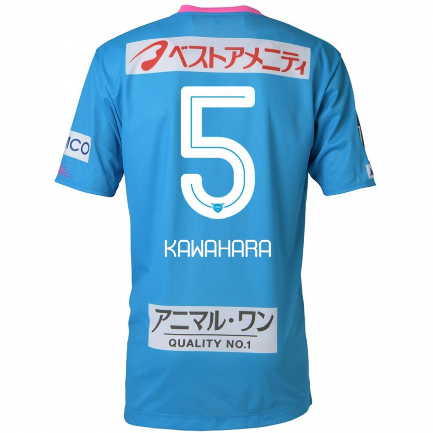 Hombre Fútbol Camiseta So Kawahara #5 Azul Rosado 1ª Equipación 2024/25