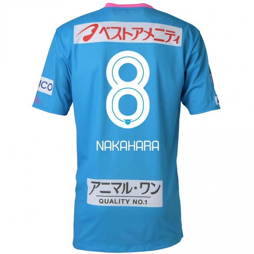 Hombre Fútbol Camiseta Hikaru Nakahara #8 Azul Rosado 1ª Equipación 2024/25