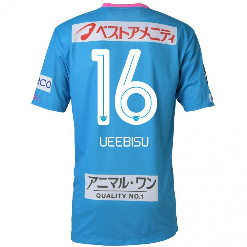 Hombre Fútbol Camiseta Katsunori Ueebisu #16 Azul Rosado 1ª Equipación 2024/25