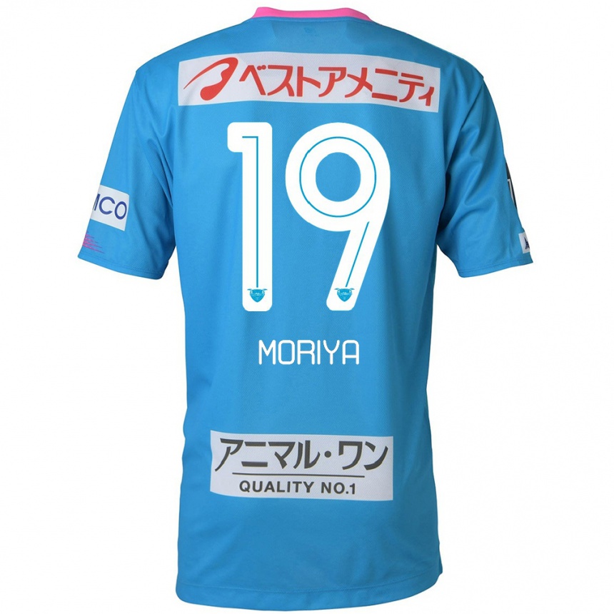 Hombre Fútbol Camiseta Kentaro Moriya #19 Azul Rosado 1ª Equipación 2024/25