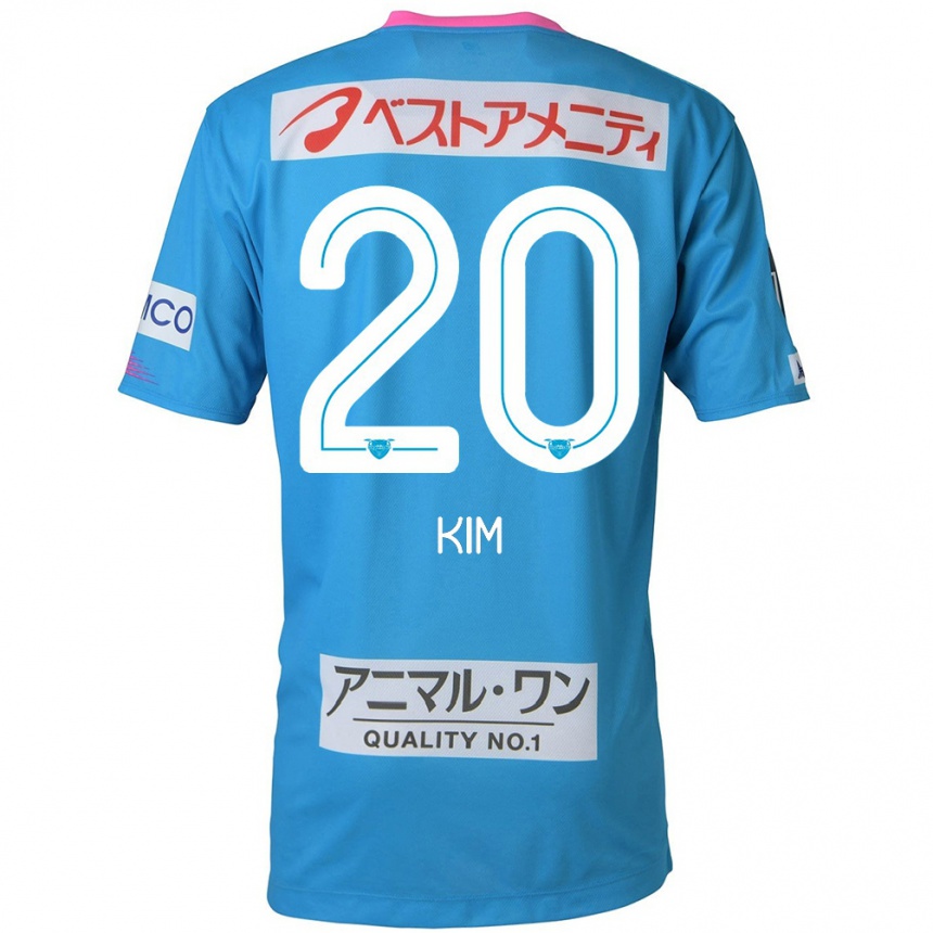 Hombre Fútbol Camiseta Tae-Hyeon Kim #20 Azul Rosado 1ª Equipación 2024/25