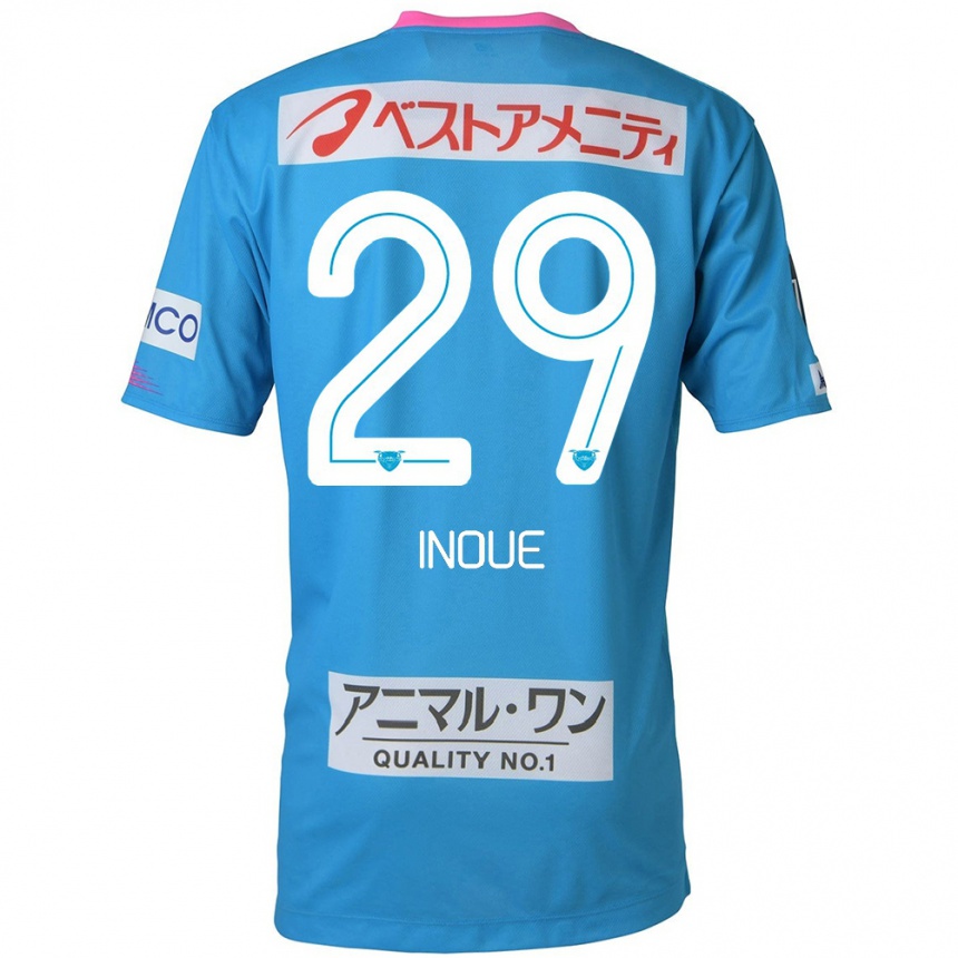 Hombre Fútbol Camiseta Taisei Inoue #29 Azul Rosado 1ª Equipación 2024/25