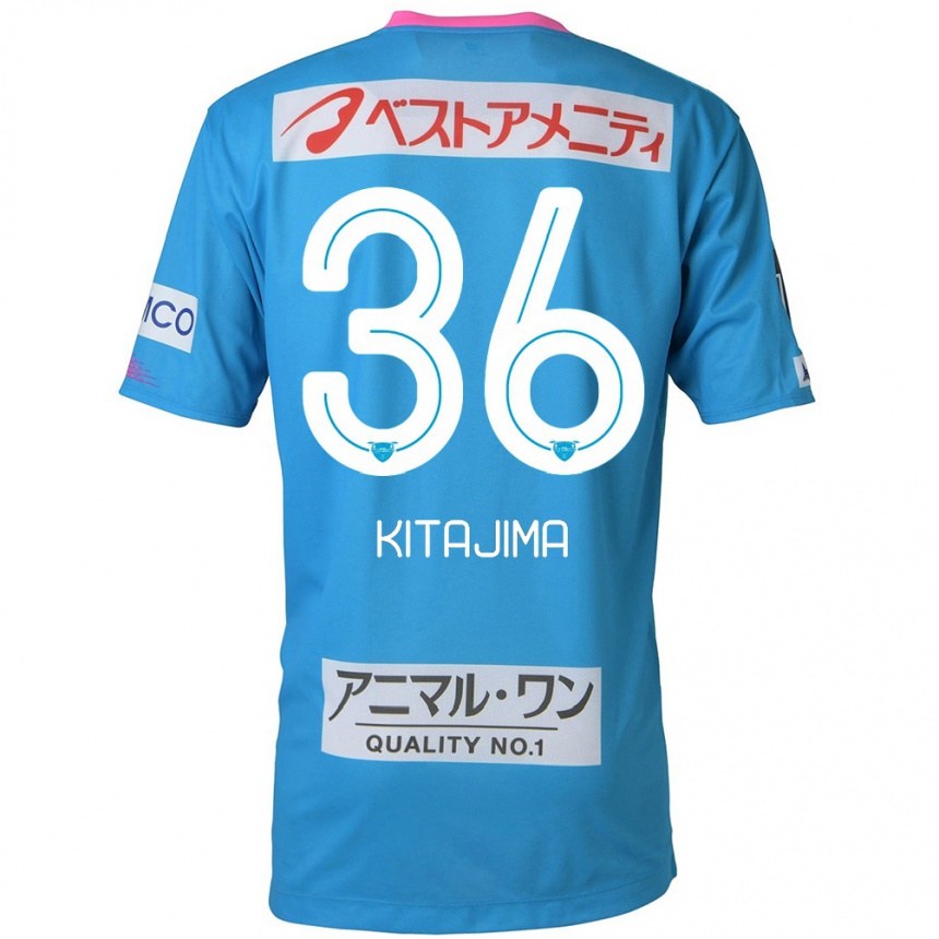 Hombre Fútbol Camiseta Fumiya Kitajima #36 Azul Rosado 1ª Equipación 2024/25