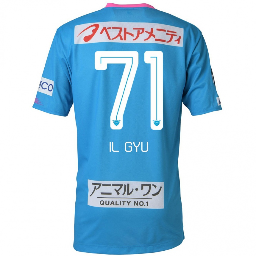 Hombre Fútbol Camiseta Il-Gyu Park #71 Azul Rosado 1ª Equipación 2024/25