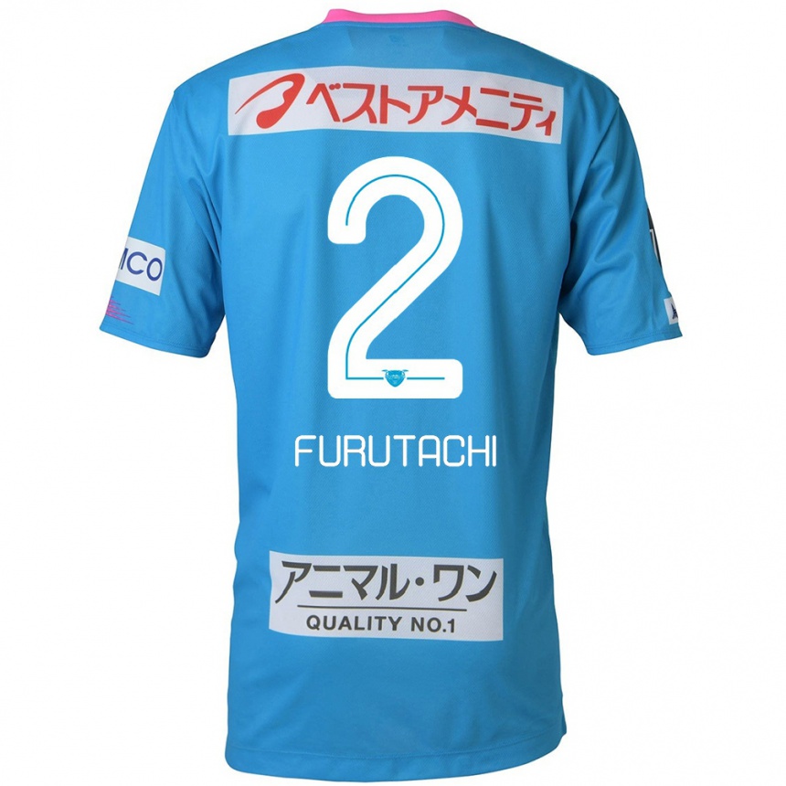 Hombre Fútbol Camiseta Shuya Furutachi #2 Azul Rosado 1ª Equipación 2024/25