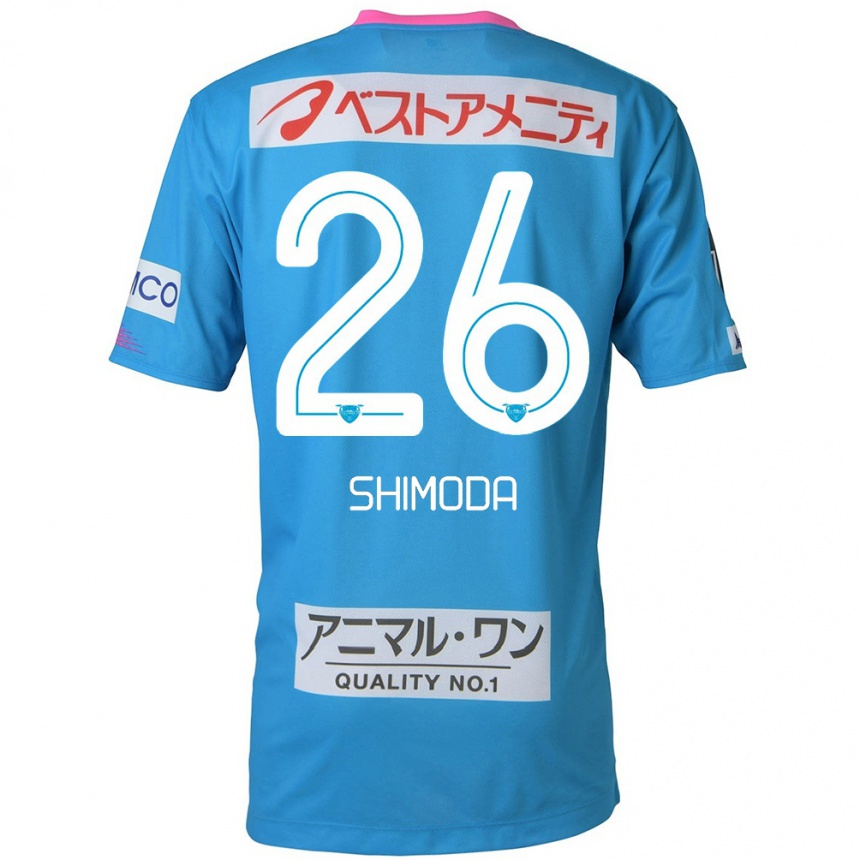 Hombre Fútbol Camiseta Yuta Shimoda #26 Azul Rosado 1ª Equipación 2024/25