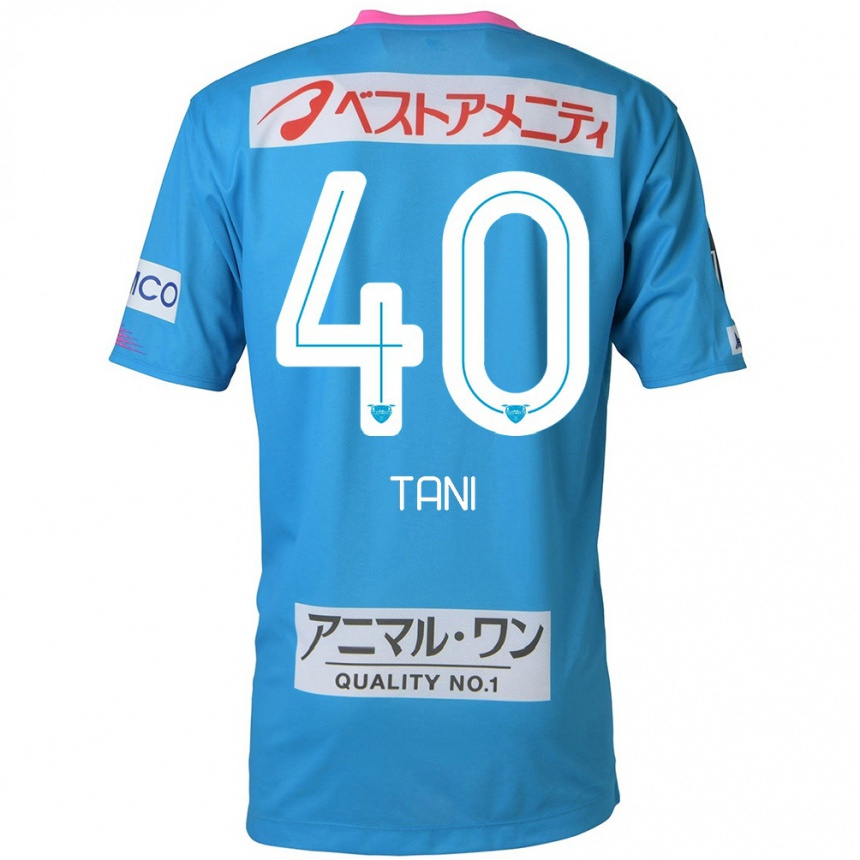 Hombre Fútbol Camiseta Teyan Tani #40 Azul Rosado 1ª Equipación 2024/25