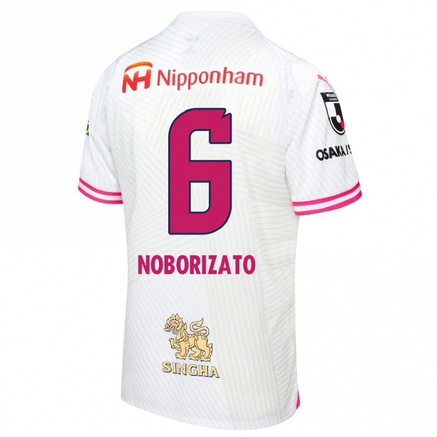 Hombre Fútbol Camiseta Kyohei Noborizato #6 Blanco Rosa 2ª Equipación 2024/25