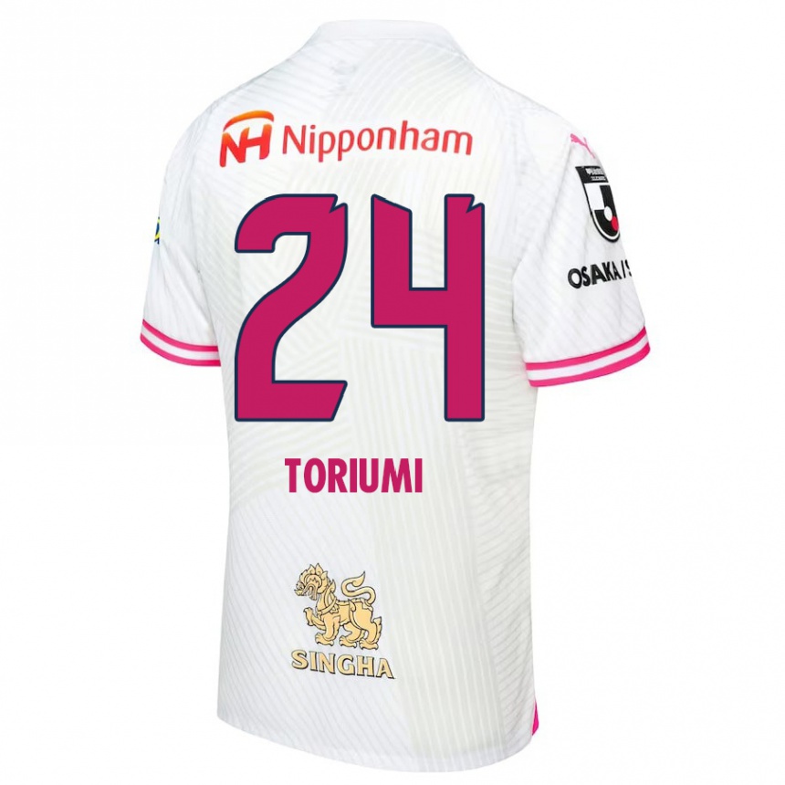 Hombre Fútbol Camiseta Koji Toriumi #24 Blanco Rosa 2ª Equipación 2024/25