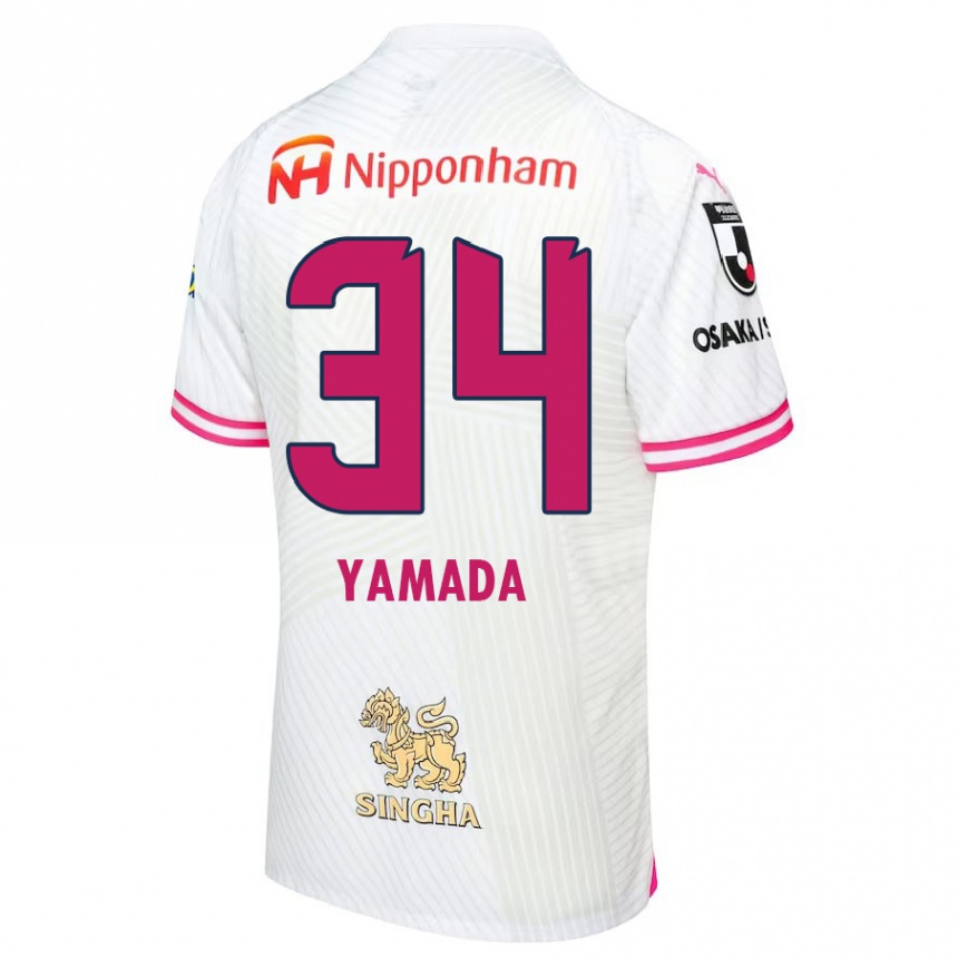 Hombre Fútbol Camiseta Hiroto Yamada #34 Blanco Rosa 2ª Equipación 2024/25