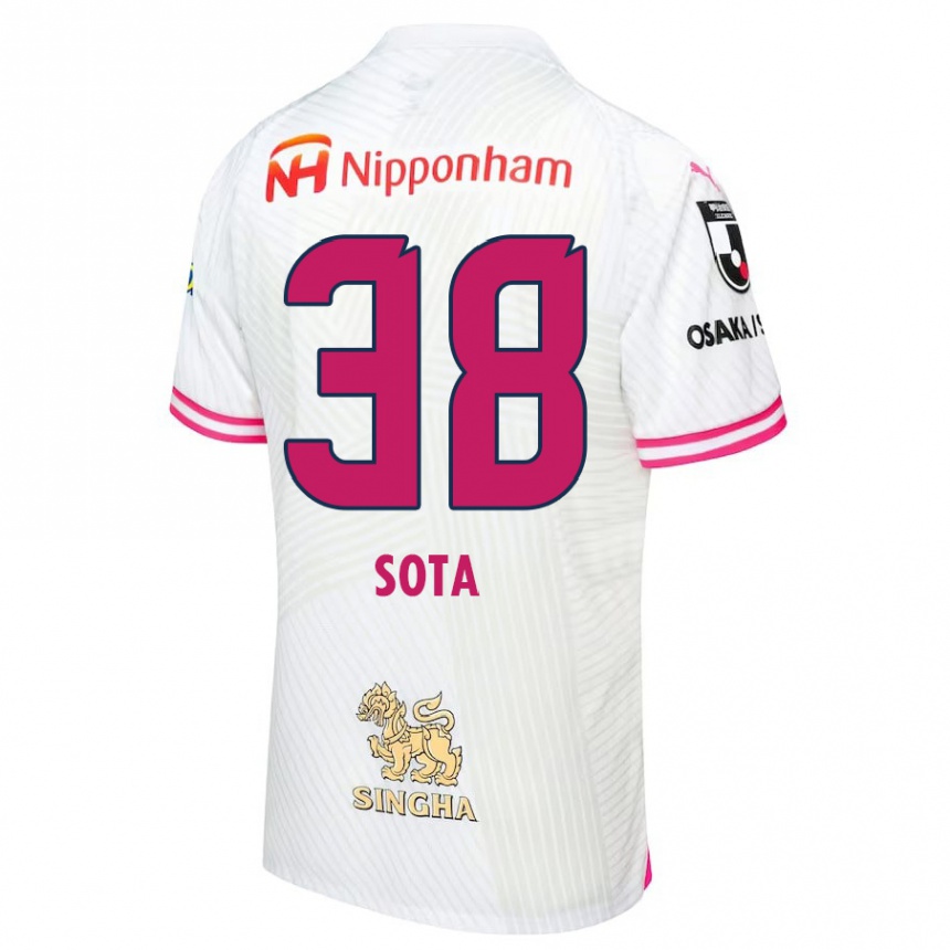 Hombre Fútbol Camiseta Sota Kitano #38 Blanco Rosa 2ª Equipación 2024/25