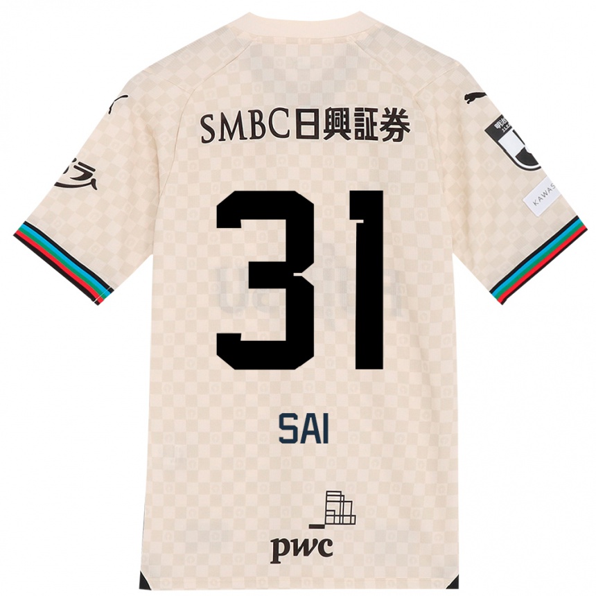 Hombre Fútbol Camiseta Sai Van Wermeskerken #31 Blanco Gris 2ª Equipación 2024/25