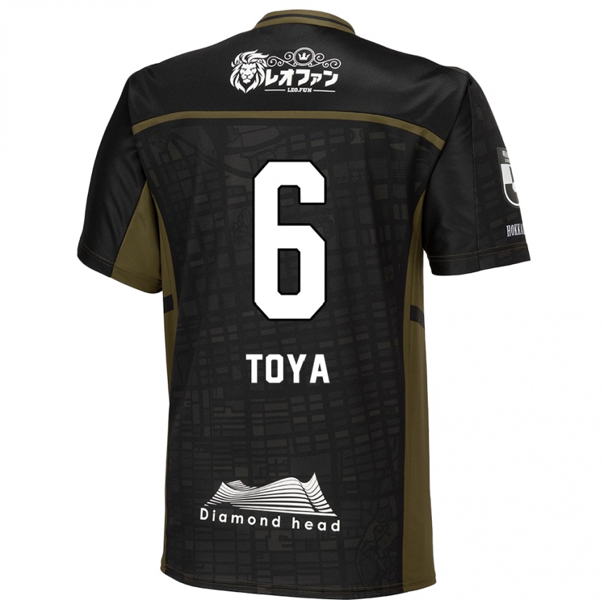 Hombre Fútbol Camiseta Toya Nakamura #6 Verde Negro 2ª Equipación 2024/25