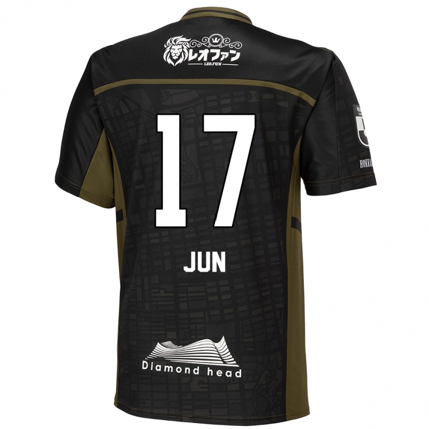 Hombre Fútbol Camiseta Jun Kodama #17 Verde Negro 2ª Equipación 2024/25