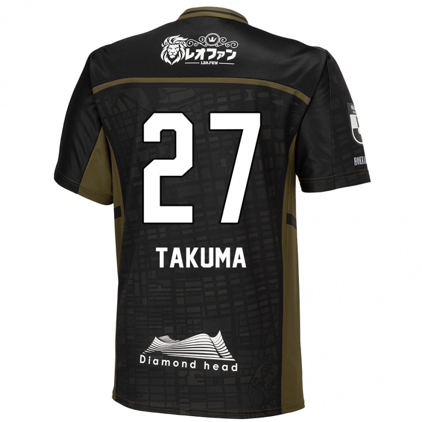 Hombre Fútbol Camiseta Takuma Arano #27 Verde Negro 2ª Equipación 2024/25