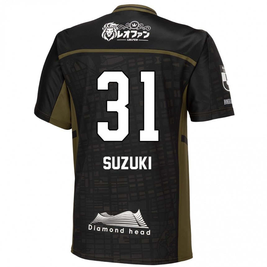 Hombre Fútbol Camiseta Ryusei Suzuki #31 Verde Negro 2ª Equipación 2024/25