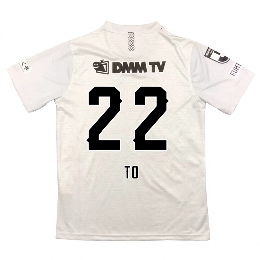 Hombre Fútbol Camiseta Shiita To #22 Gris Negro 2ª Equipación 2024/25