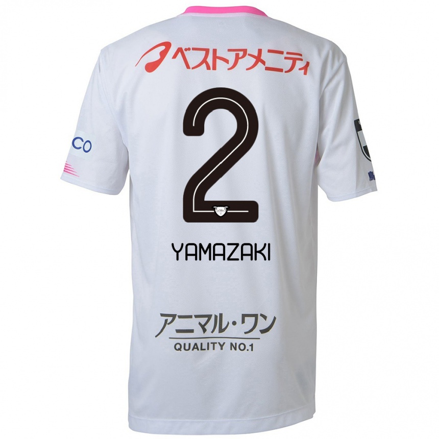 Hombre Fútbol Camiseta Kosuke Yamazaki #2 Blanco Azul Rosa 2ª Equipación 2024/25