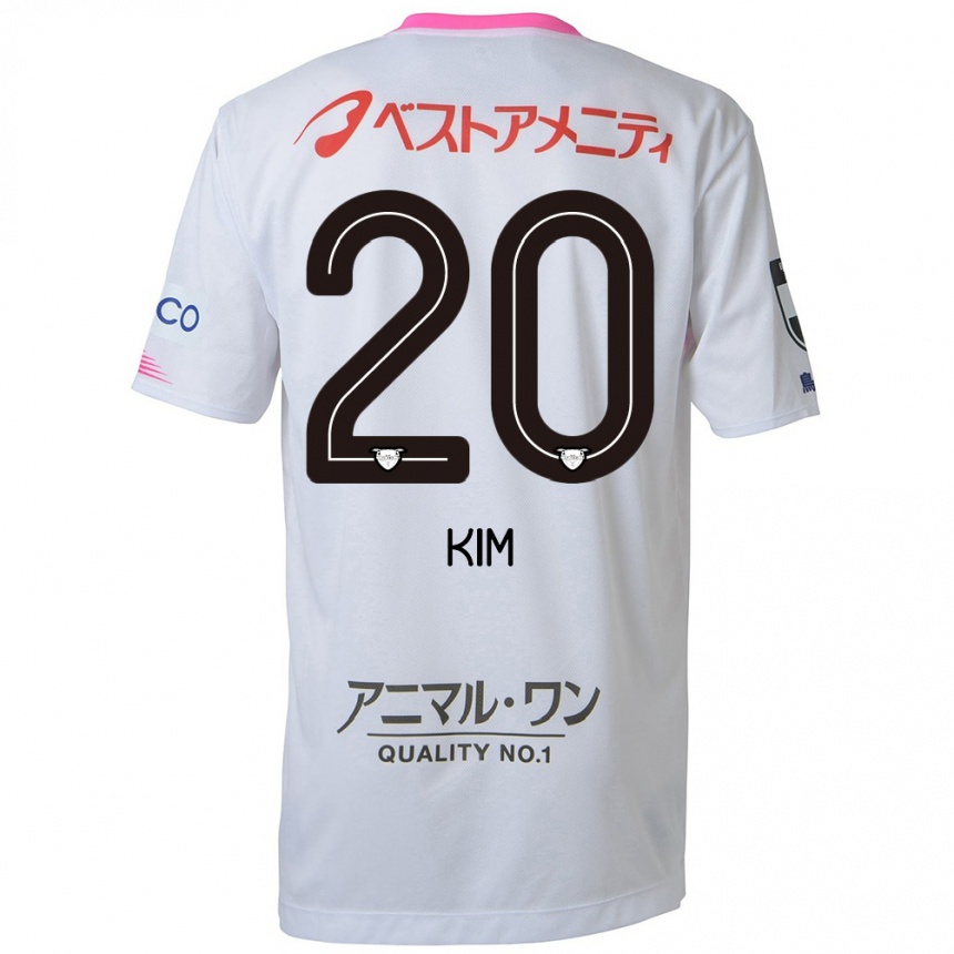 Hombre Fútbol Camiseta Tae-Hyeon Kim #20 Blanco Azul Rosa 2ª Equipación 2024/25