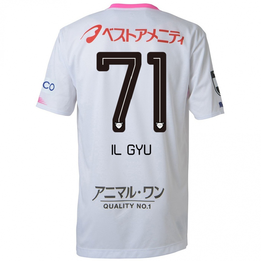 Hombre Fútbol Camiseta Il-Gyu Park #71 Blanco Azul Rosa 2ª Equipación 2024/25