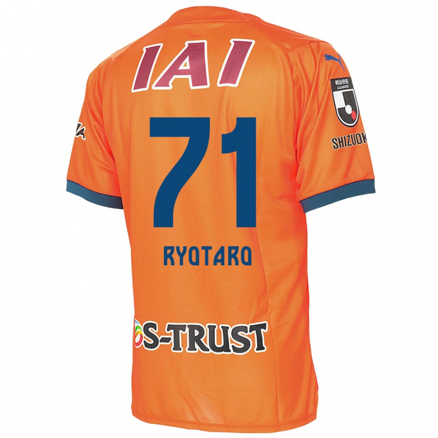 Mujer Fútbol Camiseta Ryotaro Nakamura #71 Naranja Azul 1ª Equipación 2024/25