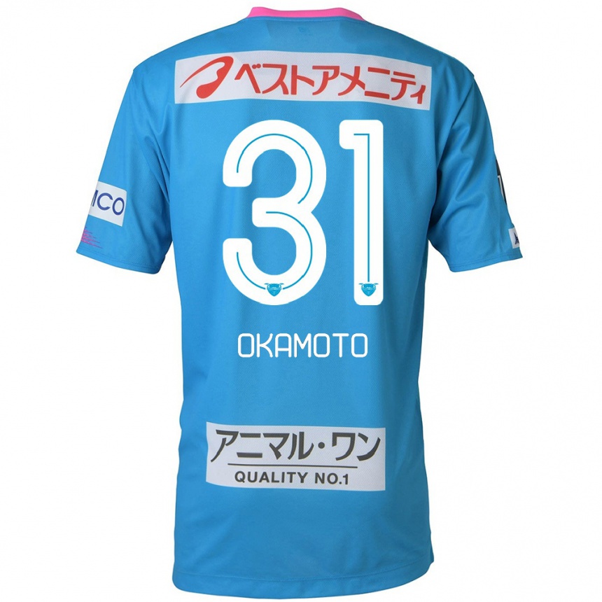 Mujer Fútbol Camiseta Masahiro Okamoto #31 Azul Rosado 1ª Equipación 2024/25