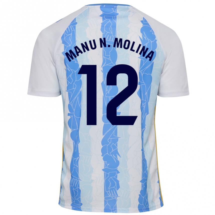 Niño Fútbol Camiseta Manu Molina #12 Blanco Azul 1ª Equipación 2024/25