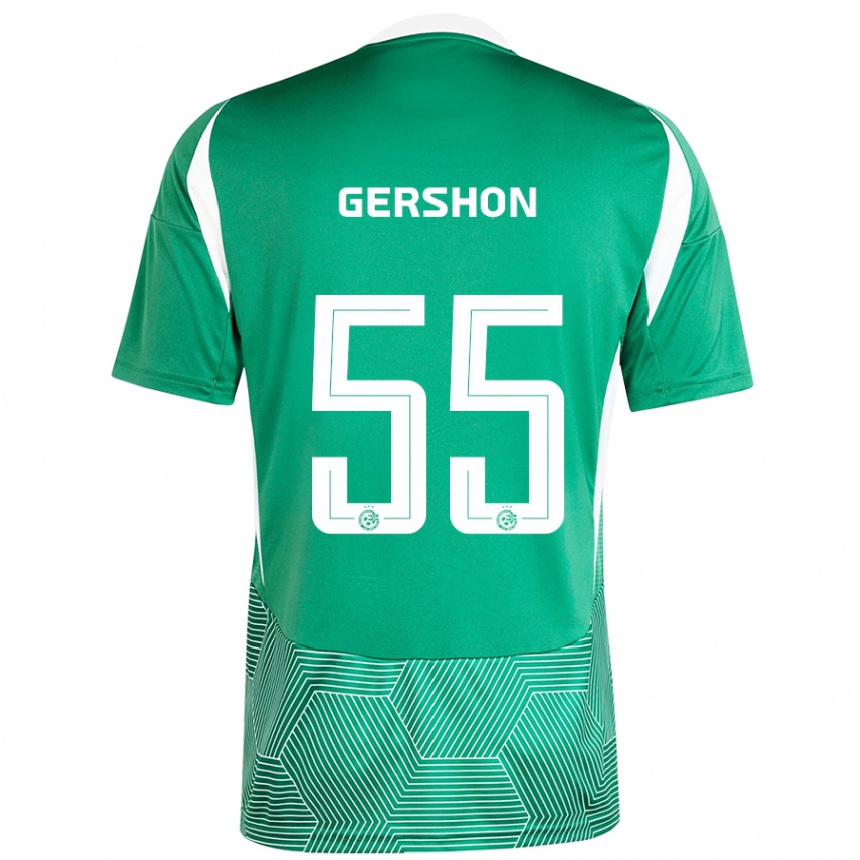 Niño Fútbol Camiseta Rami Gershon #55 Verde Blanco 1ª Equipación 2024/25