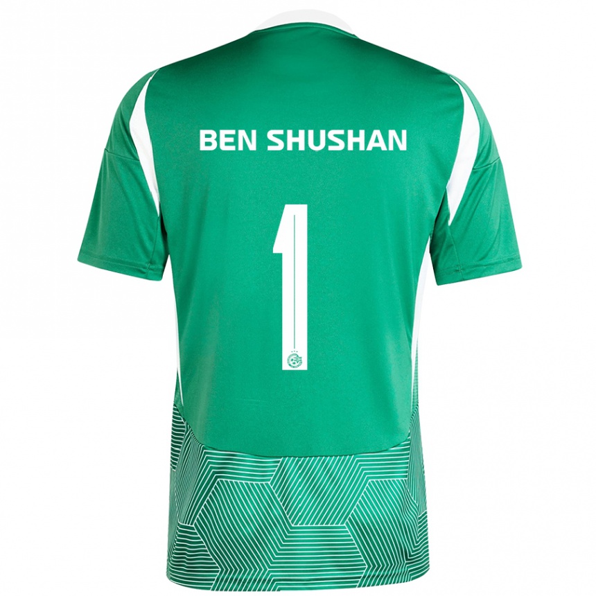 Niño Fútbol Camiseta Ori Ben Shushan #1 Verde Blanco 1ª Equipación 2024/25