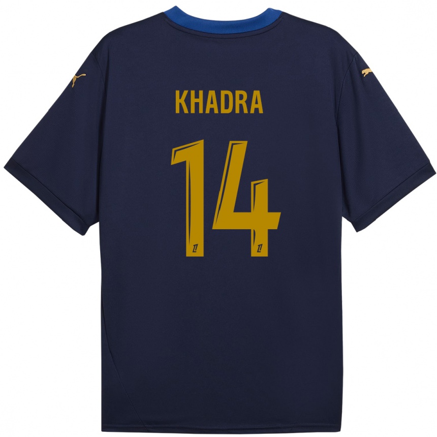 Niño Fútbol Camiseta Reda Khadra #14 Azul Marino Dorado 2ª Equipación 2024/25