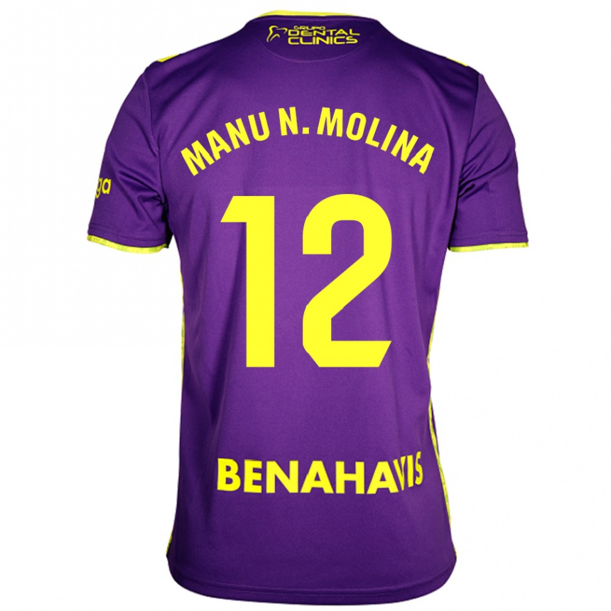 Niño Fútbol Camiseta Manu Molina #12 Púrpura Amarillo 2ª Equipación 2024/25