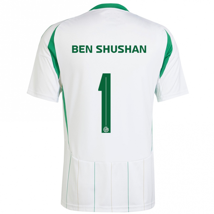 Niño Fútbol Camiseta Ori Ben Shushan #1 Blanco Verde 2ª Equipación 2024/25