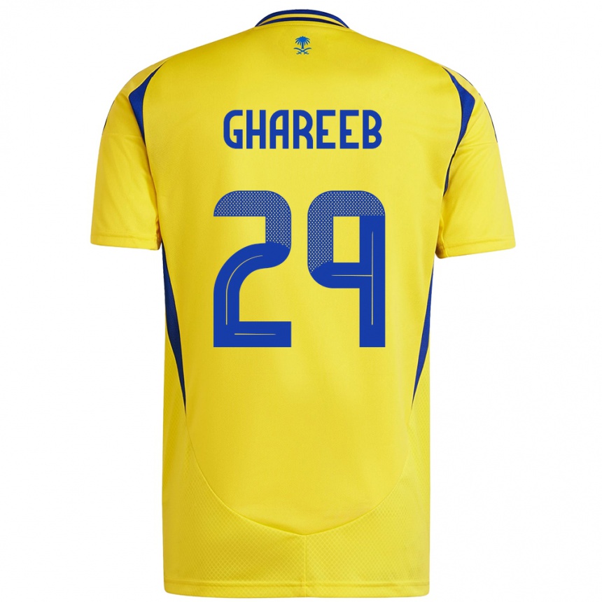 Niño Fútbol Camiseta Abdulrahman Ghareeb #29 Amarillo Azul 1ª Equipación 2024/25