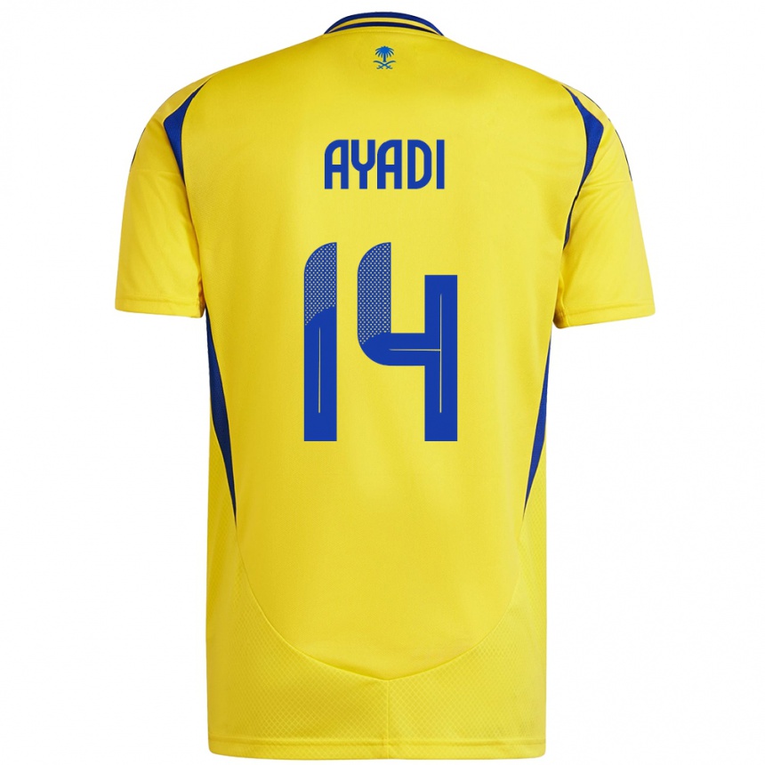 Niño Fútbol Camiseta Ghada Ayadi #14 Amarillo Azul 1ª Equipación 2024/25