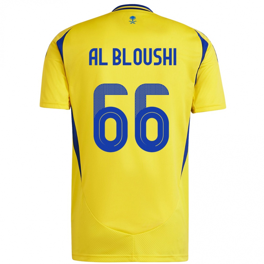 Niño Fútbol Camiseta Reem Al-Bloushi #66 Amarillo Azul 1ª Equipación 2024/25