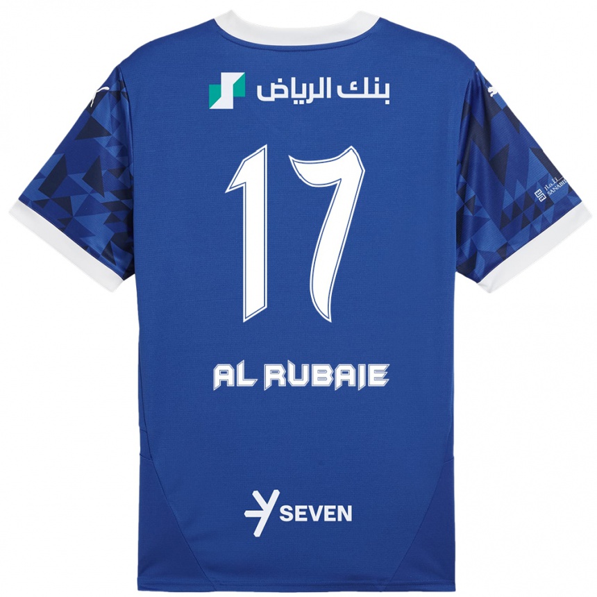 Niño Fútbol Camiseta Mohammed Al-Rubaie #17 Azul Oscuro Blanco 1ª Equipación 2024/25