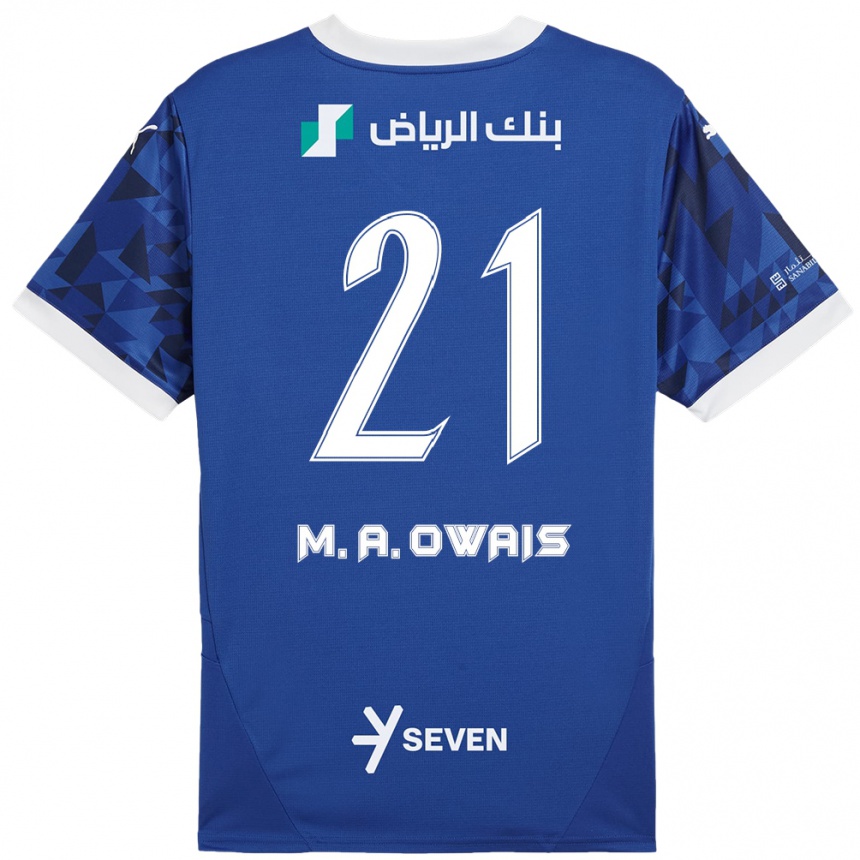 Niño Fútbol Camiseta Mohammed Al-Owais #21 Azul Oscuro Blanco 1ª Equipación 2024/25