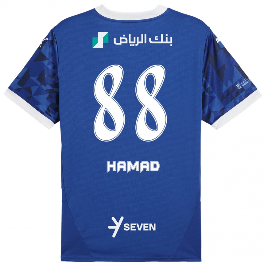 Niño Fútbol Camiseta Hamad Al-Yami #88 Azul Oscuro Blanco 1ª Equipación 2024/25