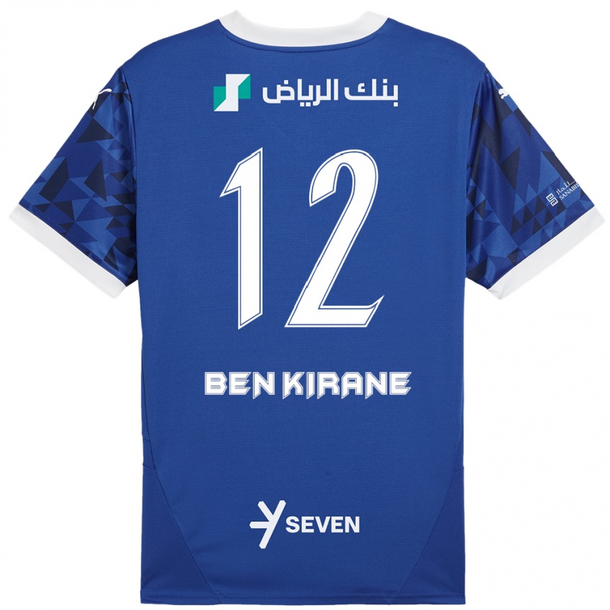 Niño Fútbol Camiseta Mariam Ben Kirane #12 Azul Oscuro Blanco 1ª Equipación 2024/25