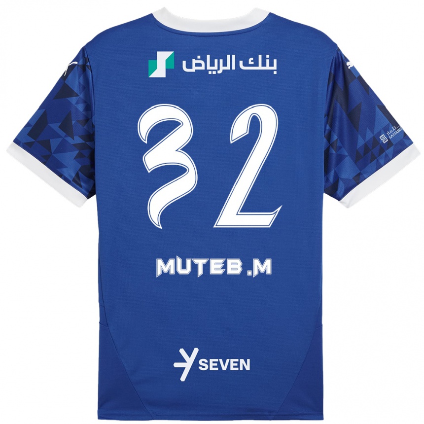 Niño Fútbol Camiseta Muteb Al-Mufarrij #32 Azul Oscuro Blanco 1ª Equipación 2024/25