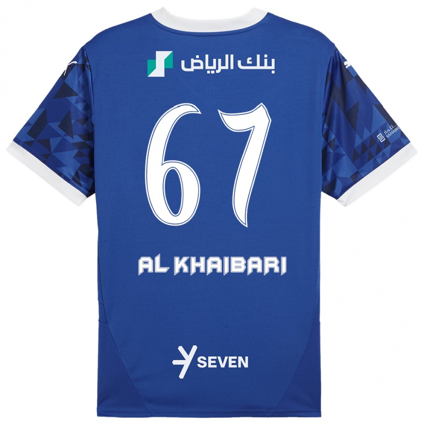 Niño Fútbol Camiseta Mohammed Al-Khaibari #67 Azul Oscuro Blanco 1ª Equipación 2024/25