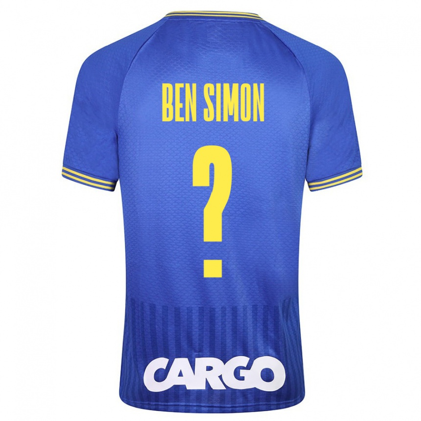 Niño Fútbol Camiseta Ilay Ben Simon #0 Blanco 2ª Equipación 2024/25