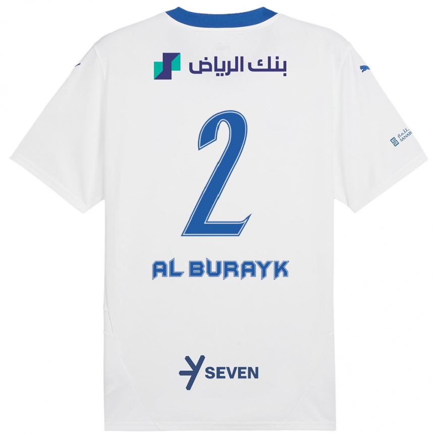 Niño Fútbol Camiseta Mohammed Al-Burayk #2 Blanco Azul 2ª Equipación 2024/25