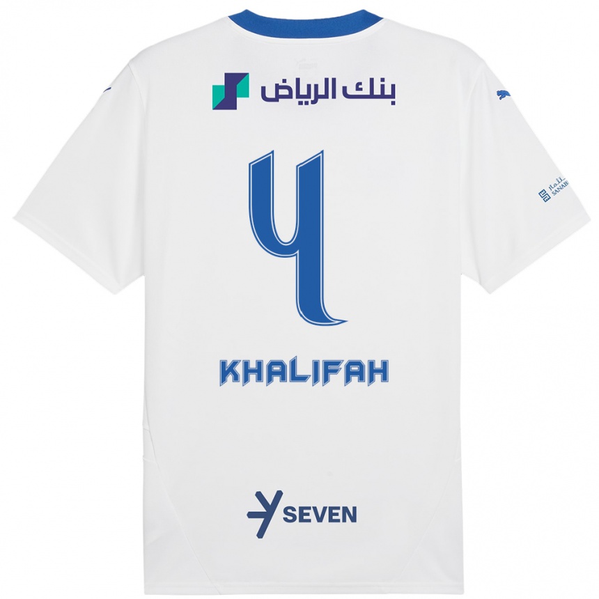 Niño Fútbol Camiseta Khalifah Al-Dawsari #4 Blanco Azul 2ª Equipación 2024/25