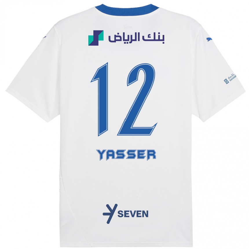 Niño Fútbol Camiseta Yasser Al-Shahrani #12 Blanco Azul 2ª Equipación 2024/25