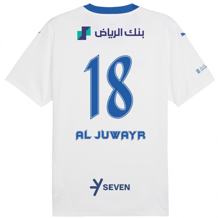 Niño Fútbol Camiseta Musab Al-Juwayr #18 Blanco Azul 2ª Equipación 2024/25