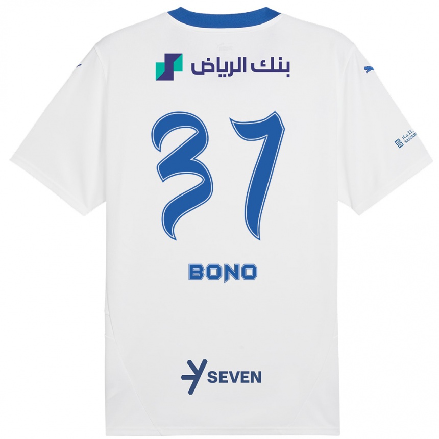 Niño Fútbol Camiseta Bono #37 Blanco Azul 2ª Equipación 2024/25