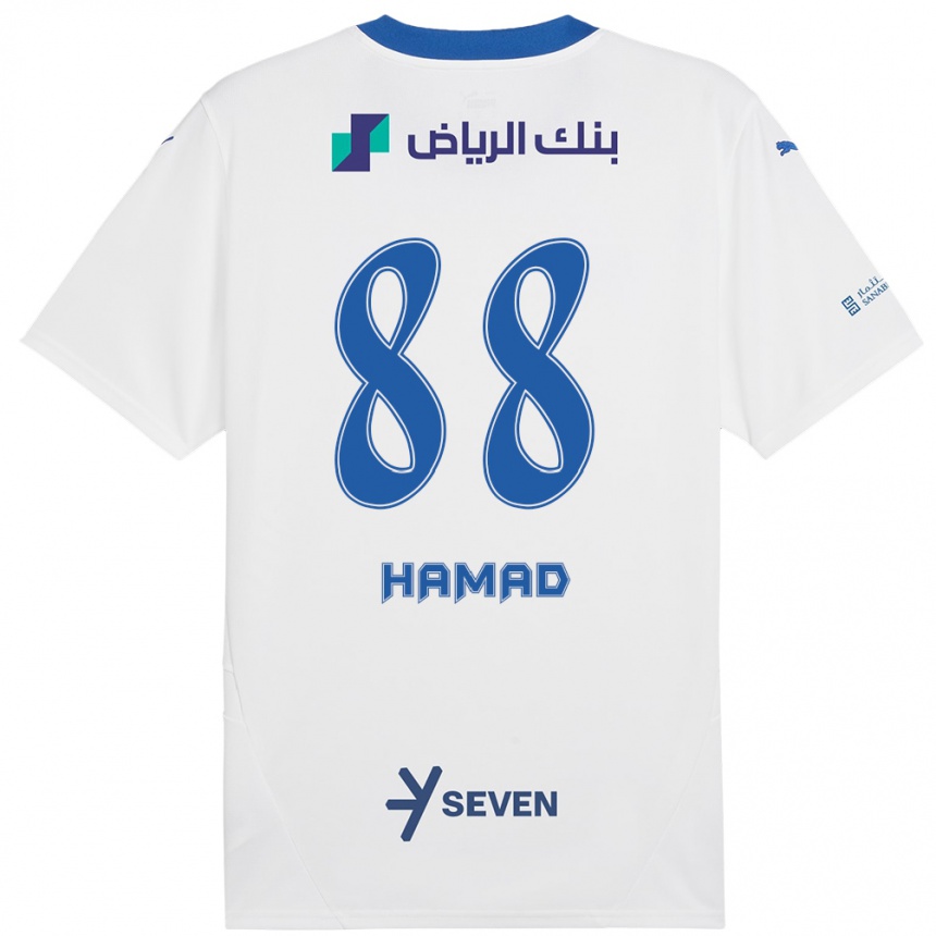 Niño Fútbol Camiseta Hamad Al-Yami #88 Blanco Azul 2ª Equipación 2024/25